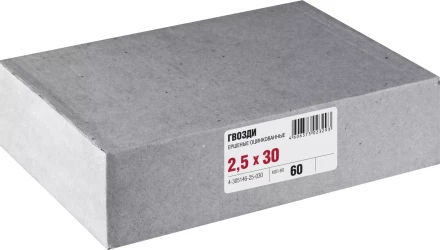 Гвозди ершеные чертеж № 7811-7120 пакет серия МАСТЕР купить в Ноябрьске