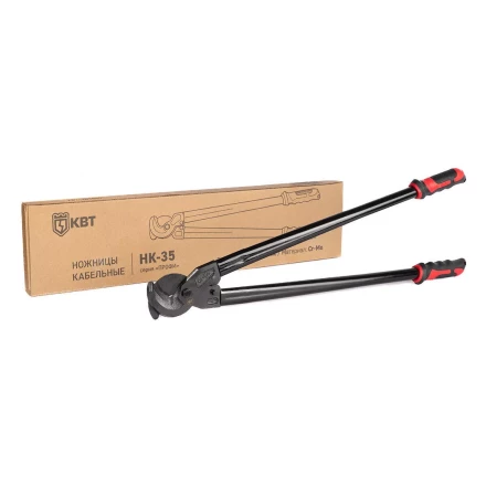 Ножницы для резки кабеля с ленточной броней КВТ НК-35  до 25 мм (101857) купить в Ноябрьске
