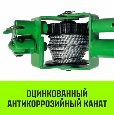 Лебедка рычажная HITCH LR 1.6т канат 6м (SZ086894) купить в Ноябрьске