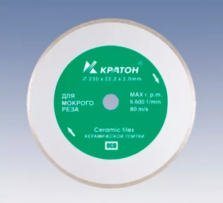 Круг алмазный сплошной HOBBY 180 х 25,4 х 2,2 мм Кратон 1 08 04 007 купить в Ноябрьске