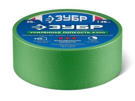ЗУБР №300 36 мм х 25 м, для грубых и шероховатых поверхностей, малярная лента, Профессионал (12143-36) купить в Ноябрьске
