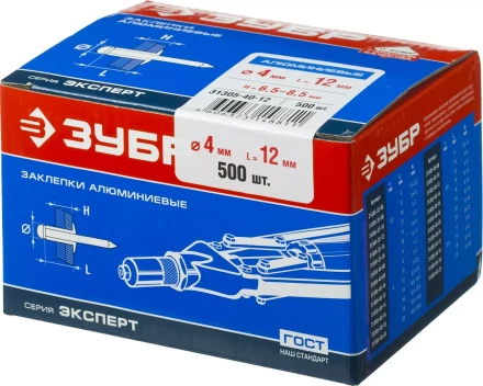 Заклепки ЗУБР алюминиевые, 4,0x12мм, 500шт 31305-40-12 купить в Ноябрьске