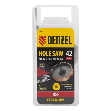 Коронка по металлу HSS, 42 мм, нитридтитановое покрытие Denzel 724114 купить в Ноябрьске