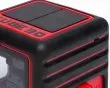 Нивелир лазерный ADA Cube Ultimate Edition купить в Ноябрьске
