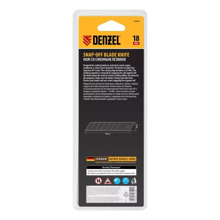 Нож Denzel, 18 мм, сменное лезвие, SK4, корпус из цинкового сплава + TPR, торцевой зажим 78904 купить в Ноябрьске