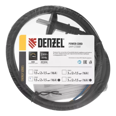 Шнур сетевой Denzel Energy Series, ПВС, 1,5 м, 2 x 1,5 мм, с неразборной вилкой, черный, 3 м, 37669 купить в Ноябрьске