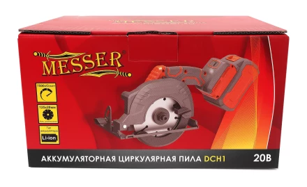 Аккумуляторная циркулярная пила MESSER DCH1 125мм 2Ач купить в Ноябрьске