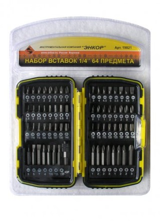 Набор вставок 1/4 64 предмета Энкор 19821 купить в Ноябрьске