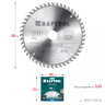 Диск пильный PRECISION, повышенный ресурс 36952-180-20 купить в Ноябрьске