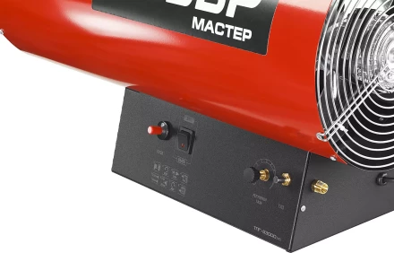 Пушка газовая М2 ТПГ-53000_М2 серия МАСТЕР купить в Ноябрьске