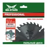 Пильный диск по дереву MD-STARS (Профессионал) PPD4508050 купить в Ноябрьске