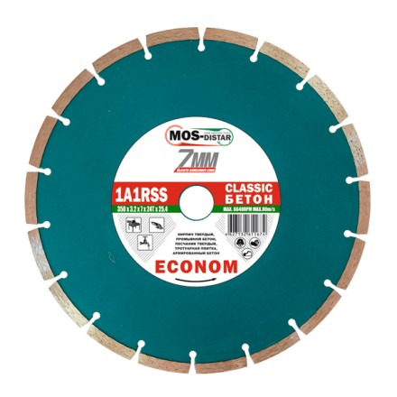 Диск алмазный по бетону 1A1RSS Classic Econom MOS-DISTAR 350*3,2*7*24Т*25,4 mm купить в Ноябрьске