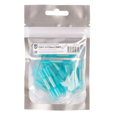 Гильза соединительная изолированная КВТ ГСИ-Т 2.5 (20шт) (91020) купить в Ноябрьске