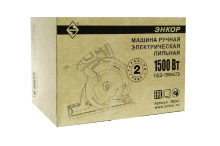 Пила дисковая ПДЭ-1500/67Э 50243 купить в Ноябрьске