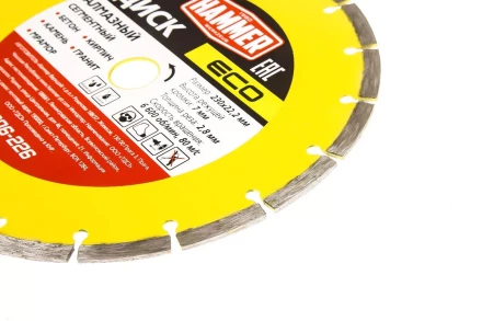 Круг алмазный HAMMER (206-226) Ф230х22мм по бетону купить в Ноябрьске