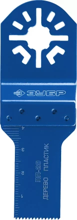 ЗУБР ПП-20 UniLock, 20 x 40 мм, OIS-хвост., насадка прямая пильная, Профессионал (15565-20) купить в Ноябрьске