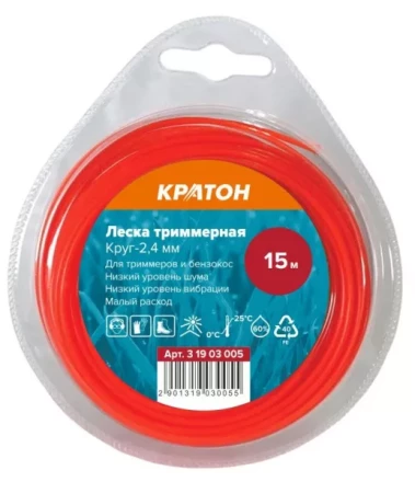 Леска триммерная Кратон Круг-2,4мм 3 19 03 005 купить в Ноябрьске