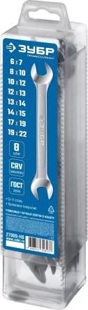 ЗУБР 8 шт, 6 - 22 мм, набор рожковых гаечных ключей, Профессионал (27009-H8) купить в Ноябрьске