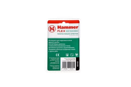 Насадка HAMMER MF-AC 030, 88мм купить в Ноябрьске