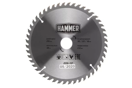 Диск пильный твердосплавный HAMMER Ф210х30мм 48зуб. купить в Ноябрьске