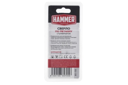 Сверло по металлу HAMMER Ф30х80мм (DR MT 6,0-30,5мм*80/10мм) купить в Ноябрьске