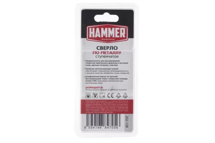 Сверло по металлу HAMMER Ф30х80мм (DR MT 6,0-30,5мм*80/10мм) купить в Ноябрьске
