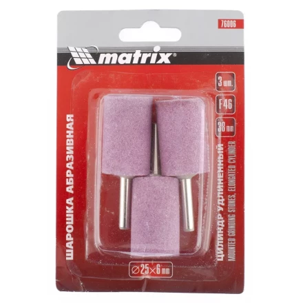 Шарошка абразивная цилиндр удлин. 25x38x6 F46 3штук MATRIX 76006 купить в Ноябрьске