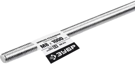 ЗУБР DIN 975, кл. пр. 6.8, М8 x 1000 мм, резьбовая шпилька, 1 шт, Профессионал (30336-08-1) купить в Ноябрьске