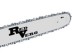 Бензопила RD-GC0552-18 RedVerg купить в Ноябрьске