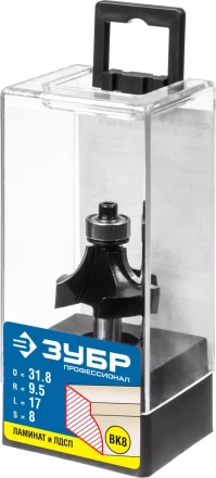 ЗУБР 31.8 x 17 мм, радиус 9.5 мм, фреза кромочная калевочная №1, Профессионал (28784-31.8) купить в Ноябрьске