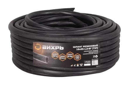 Шланг резиновый армированный Вихрь, 50м 73/7/2/3 купить в Ноябрьске
