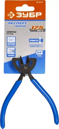 Бокорезы ЗУБР &quot;ПРОФЕССИОНАЛ&quot;, хромоникелевая сталь, обливные рукоятки, CrV сталь, 125мм 22175-5-12 купить в Ноябрьске