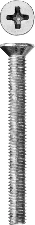 Винт ЗУБР &quot;МАСТЕР&quot; DIN 965, класс прочности 4.8, оцинкованный, M5x45мм, 5кг 303110-05-045 купить в Ноябрьске