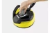 Насадка Т 350 T-Racer Surface Cleaner для минимоек KARCHER купить в Ноябрьске