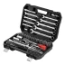 Набор инструментов, 1/2&quot;, 1/4&quot;, пластиковый кейс, 82 предмета// MTX 13563 купить в Ноябрьске