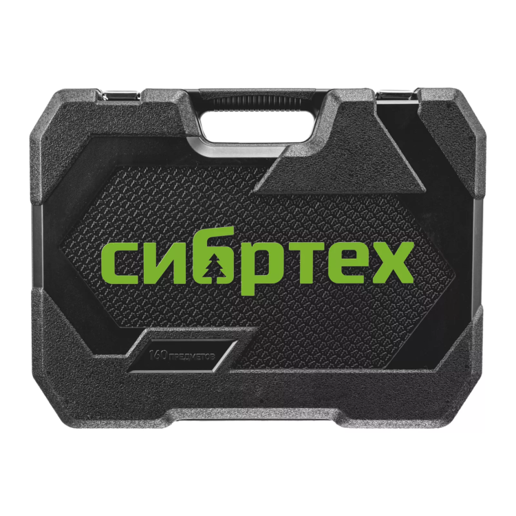 Набор инструментов Сибртех 14172, 1/2", 3/8", 1/4", пластиковый кейс 160 предм. купить в Ноябрьске