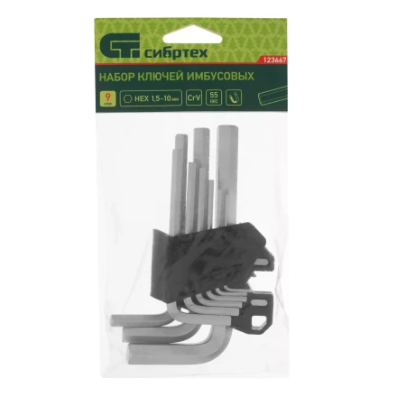 Набор ключей имбусовых, HEX, 1,5-10 мм, CrV, 9 шт. Сибртех 123667 купить в Ноябрьске