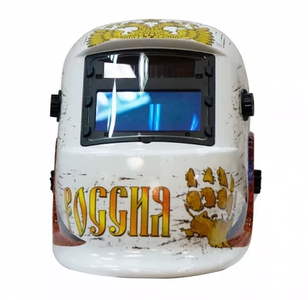 Маска сварщика &quot;Хамелеон&quot; S777c(9-13DIN) RUSSIAN STYLE Aurora купить в Ноябрьске
