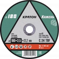 Круг отрезной по камню  C24TBF O180 х 22,2 х 2,5мм  Кратон 1 07 03 011