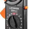 Токоизмерительные клещи STAYER "EXPERT" HIGHDigital 59820 купить в Ноябрьске