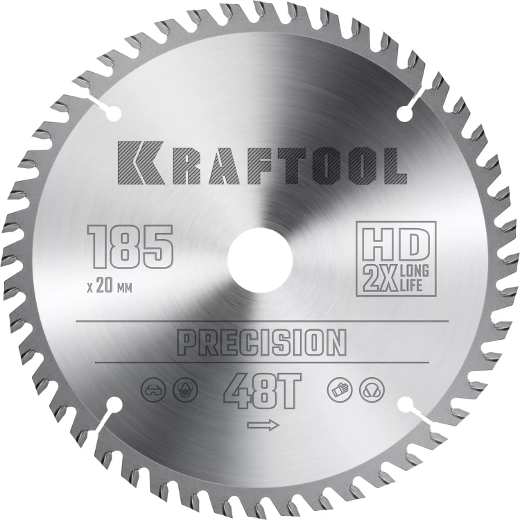 Диск пильный PRECISION, повышенный ресурс 36952-185-20 купить в Ноябрьске