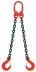 Строп цепной двухветвевой 2СЦ 17 т L=2 м 8 кл купить в Ноябрьске