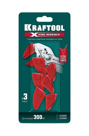 Сменные защитные накладки на губки KRAFTOOL 22069-S3 купить в Ноябрьске