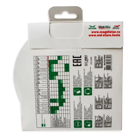 Диск алмазный 1A1R ULTRA CERAMICS SKYWER 230*1,6*10*32 mm купить в Ноябрьске