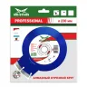 Диск алмазный по бетону 1A1RSS Super Professional MD-STARS 350*3,2*10*24T*25,4 mm купить в Ноябрьске