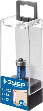 Фрезы кромочные с нижним подшипником( 3 лезвия) серия ПРОФЕССИОНАЛ купить в Ноябрьске