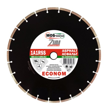 Диск алмазный 1A1RSS Asphalt Econom 7 мм MOS-DISTAR 300*2,8*7*22Т*25,4 mm купить в Ноябрьске