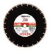 Диск алмазный 1A1RSS Asphalt Econom 7 мм MOS-DISTAR 300*2,8*7*22Т*25,4 mm купить в Ноябрьске
