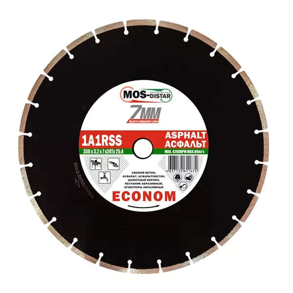 Диск алмазный 1A1RSS Asphalt Econom 7 мм MOS-DISTAR 300*2,8*7*22Т*25,4 mm купить в Ноябрьске
