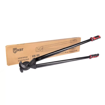 Ножницы для резки кабеля с ленточной броней КВТ НК-50  до 50 мм (101858) купить в Ноябрьске